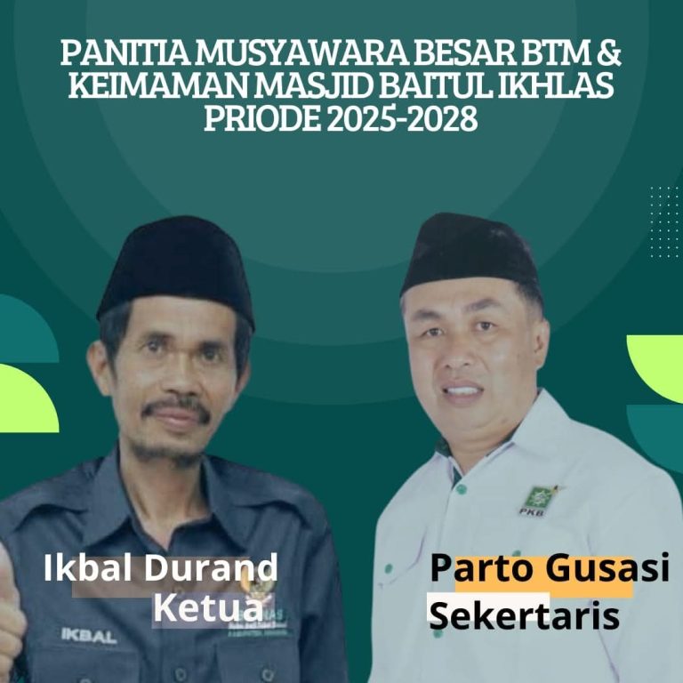 FB_IMG_1756898499368